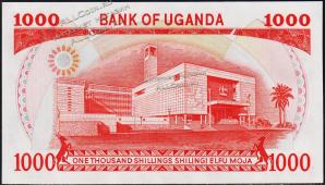 Уганда 1000 шиллингов 1983г. P.23 UNC - Уганда 1000 шиллингов 1983г. P.23 UNC