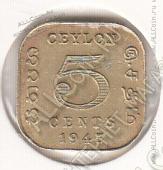 25-127 Цейлон 5 центов 1945г. КМ # 113,2 никель-латунная 3,24гр. 18мм - 25-127 Цейлон 5 центов 1945г. КМ # 113,2 никель-латунная 3,24гр. 18мм