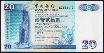 Гонконг 20 долларов 1998г. Р.329d - UNC - Гонконг 20 долларов 1998г. Р.329d - UNC