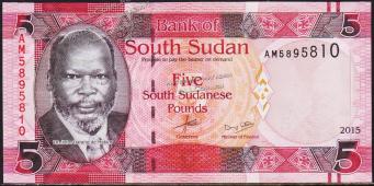 Южный Судан 5 фунтов 2015г. P.NEW - UNC - Южный Судан 5 фунтов 2015г. P.NEW - UNC