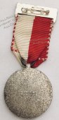 #262 Швейцария спорт Медаль Знаки. Награда (древние оружие). - #262 Швейцария спорт Медаль Знаки. Награда (древние оружие).