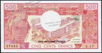 Камерун 500 франков 1983г. P.15d(2) - UNC - Камерун 500 франков 1983г. P.15d(2) - UNC