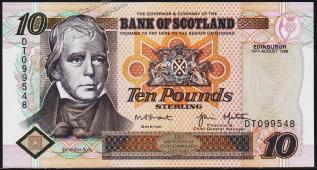 Шотландия 10 фунтов 1998г. P.120с - UNC - Шотландия 10 фунтов 1998г. P.120с - UNC