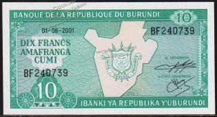 Бурунди 10 франков 2001г. P.33d(2) - UNC - Бурунди 10 франков 2001г. P.33d(2) - UNC