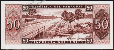 Парагвай 50 гуарани 1952г. P.197а - UNC - Парагвай 50 гуарани 1952г. P.197а - UNC