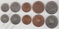 арт473 Бахрейн набор 5 монет 1965г. UNC