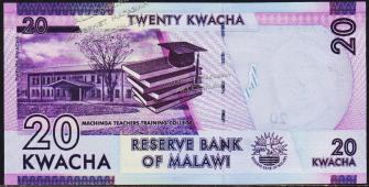Малави 20 квача 2015г. P.NEW - UNC - Малави 20 квача 2015г. P.NEW - UNC