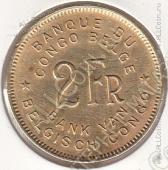 20-34 Бельгийское Конго 2 франка 1947г. КМ # 28 латунь - 20-34 Бельгийское Конго 2 франка 1947г. КМ # 28 латунь