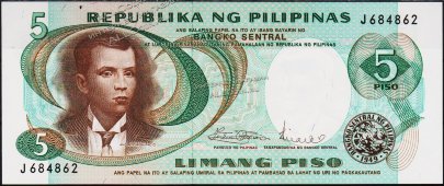 Банкнота Филиппины 5 песо 1969 года. P.143в - UNC - Банкнота Филиппины 5 песо 1969 года. P.143в - UNC