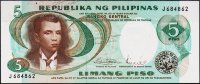 Банкнота Филиппины 5 песо 1969 года. P.143в - UNC
