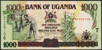 Уганда 1000 шиллингов 2001г. P.39А - UNC