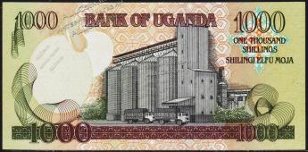 Уганда 1000 шиллингов 2001г. P.39А - UNC - Уганда 1000 шиллингов 2001г. P.39А - UNC