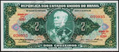 Банкнота Бразилия 2 крузейро 1956-58 года. P.157А.в - UNC - Банкнота Бразилия 2 крузейро 1956-58 года. P.157А.в - UNC
