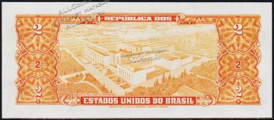 Банкнота Бразилия 2 крузейро 1956-58 года. P.157А.в - UNC - Банкнота Бразилия 2 крузейро 1956-58 года. P.157А.в - UNC
