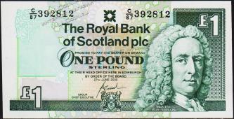 Шотландия 1 фунт 2000г. P.351e(1) - UNC - Шотландия 1 фунт 2000г. P.351e(1) - UNC
