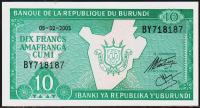 Бурунди 10 франков 2005г. P.33e(1) - UNC
