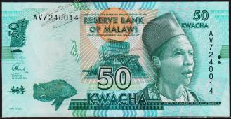 Малави 50 квача 2015г. P.NEW - UNC - Малави 50 квача 2015г. P.NEW - UNC