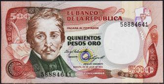 Колумбия 500 песо 1984г. P.423в(1) - UNC - Колумбия 500 песо 1984г. P.423в(1) - UNC