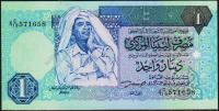 Ливия 1 динар 1993г. P.59а - UNC