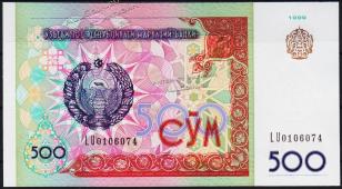 Банкнота Узбекистан 500 сум 1999 года. P.81 UNC "LU" - Банкнота Узбекистан 500 сум 1999 года. P.81 UNC "LU"