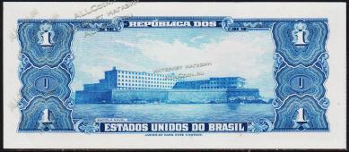 Бразилия 1 крузейро 1954-58г. Р.150а - UNC - Бразилия 1 крузейро 1954-58г. Р.150а - UNC