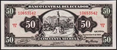 Эквадор 50 сукре 1984г. P.122(1-2) - UNC - Эквадор 50 сукре 1984г. P.122(1-2) - UNC