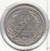 21-41 Венгрия 10 филлеров 1894г. - 21-41 Венгрия 10 филлеров 1894г.