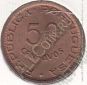 25-130 Мозамбик 50 сентаво 1957г. КМ # 81 бронза  - 25-130 Мозамбик 50 сентаво 1957г. КМ # 81 бронза 