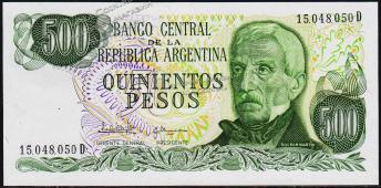 Аргентина 500 песо 1977-82г. P.303с(2) - UNC - Аргентина 500 песо 1977-82г. P.303с(2) - UNC