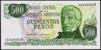 Аргентина 500 песо 1977-82г. P.303с(2) - UNC