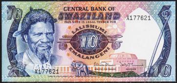 Свазиленд 10 эмалангени 1985г. P.10с - UNC "Х - серия" - Свазиленд 10 эмалангени 1985г. P.10с - UNC "Х - серия"
