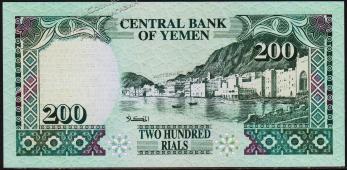 Йемен 200 риалов 1996г. P.29 UNC - Йемен 200 риалов 1996г. P.29 UNC