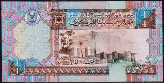Ливия 1/4 динара 2002г. P.62 UNC - Ливия 1/4 динара 2002г. P.62 UNC