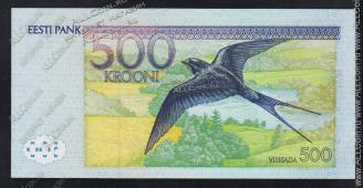 Эстония 500 крон 1996г. Р.81a - UNC - Эстония 500 крон 1996г. Р.81a - UNC