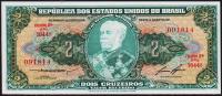 Банкнота Бразилия 2 крузейро 1956-58 года. P.157А.с - UNC
