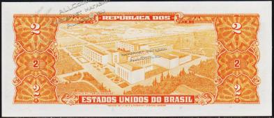 Банкнота Бразилия 2 крузейро 1956-58 года. P.157А.с - UNC - Банкнота Бразилия 2 крузейро 1956-58 года. P.157А.с - UNC