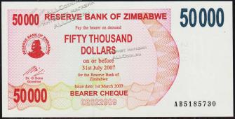 Зимбабве 50000 долларов 2007г. P.47 UNC - Зимбабве 50000 долларов 2007г. P.47 UNC