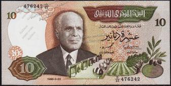 Тунис 10 динар 1986г. Р.84 UNC - Тунис 10 динар 1986г. Р.84 UNC