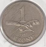 5-177 Дания 1 крона 1947г. KM# 835 алюминий-бронза 6,5гр 25,5мм