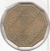 15-94 Алжир 10 динаров 1981г. КМ # 110 алюминий-бронза 11,37гр.  - 15-94 Алжир 10 динаров 1981г. КМ # 110 алюминий-бронза 11,37гр. 