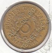 16-19 Финляндия 5 марок 1939г. КМ # 31 алюминий-бронза 4,55гр. 23мм - 16-19 Финляндия 5 марок 1939г. КМ # 31 алюминий-бронза 4,55гр. 23мм