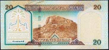 Банкнота Саудовская Аравия 20 риял 1999 года. P.27  UNC - Банкнота Саудовская Аравия 20 риял 1999 года. P.27  UNC