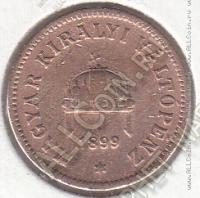 21-128 Венгрия 2 филлера 1899г.