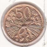 25-131 Чехословакия 50 геллеров 1950г. КМ # 21 бронза 20мм