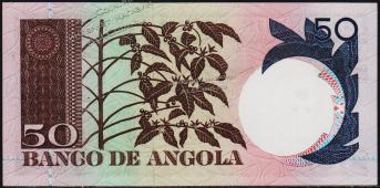 Банкнота Ангола 50 эскудо 1973 года. P.105 UNC - Банкнота Ангола 50 эскудо 1973 года. P.105 UNC