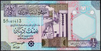 Банкнота Ливия 1/2 динара 2002 года. P.63 UNC - Банкнота Ливия 1/2 динара 2002 года. P.63 UNC