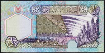 Банкнота Ливия 1/2 динара 2002 года. P.63 UNC - Банкнота Ливия 1/2 динара 2002 года. P.63 UNC
