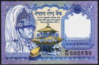 Непал 1 рупия 1991г. P.37(2) - UNC