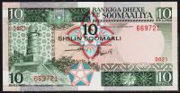 Банкнота Сомали 10 шиллингов 1987 года. Р.32с - UNC
