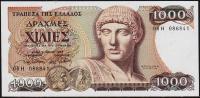 Банкнота Греция 1000 драхм 1987 года. P.202 UNC